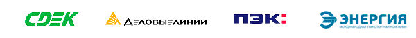 Оптовый стоки брендовой одежды в Санкт-Петербурге и Ленинградской области